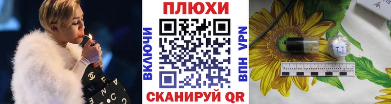 Гашиш Cannabis Козьмодемьянск