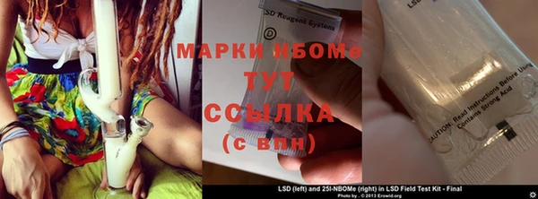 каннабис Баксан