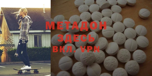 каннабис Баксан