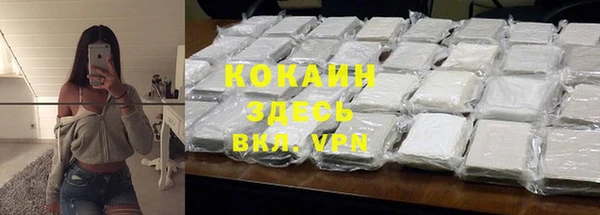 бутик Аркадак