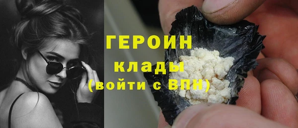прущие грибы Балабаново