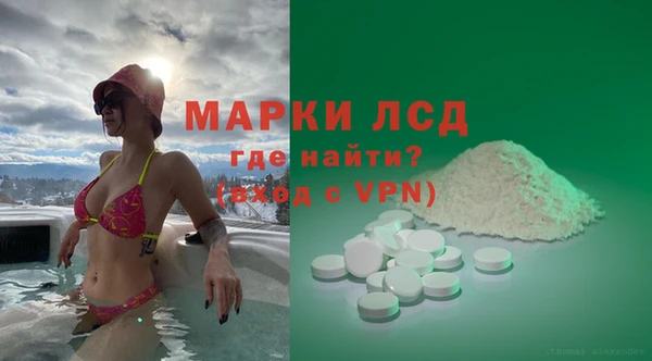 каннабис Баксан