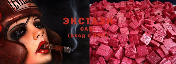кокаин перу Балахна
