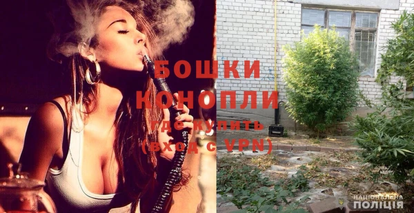бутик Аркадак