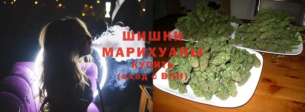 бутик Аркадак
