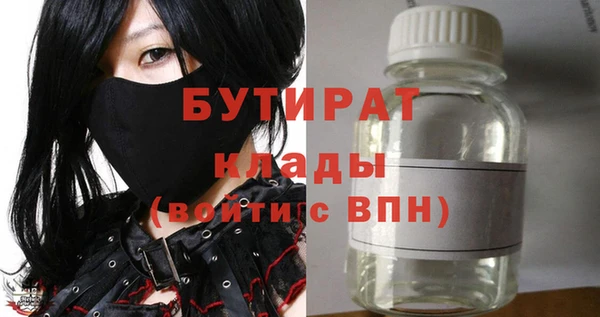 кокаин перу Балахна