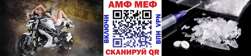 Первитин витя  Козьмодемьянск 