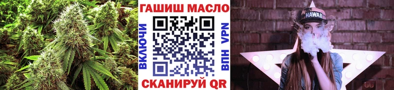 дарнет шоп  Козьмодемьянск  ТГК жижа 