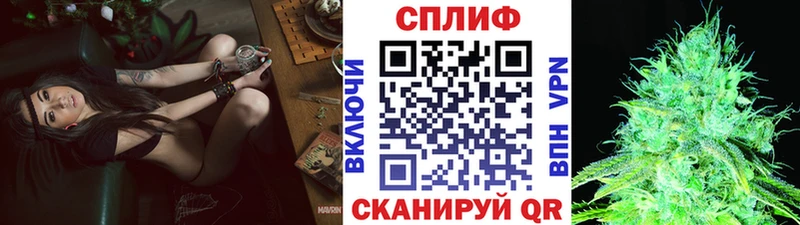 МАРИХУАНА OG Kush Козьмодемьянск